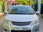 Toyota Allion 260 2008