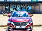 Toyota Allion 260 2016