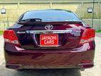 Toyota Allion 260 G Plus 2013