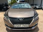 Toyota Allion 260 New Face 2016