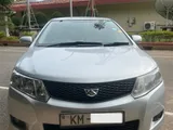 Toyota Allion A15 G Grade 2008