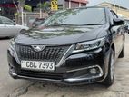 Toyota Allion G 2019