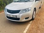 Toyota Allion G Grade 2008