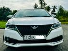 Toyota Allion G grade 2017