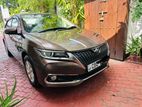 Toyota Allion G limited prm 2018