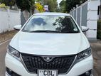 Toyota Allion Highest Grade 2019