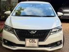 Toyota Allion Highest Grade 2019