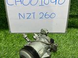 Toyota Allion (NZT-260) AC Compressor