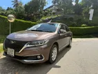 Toyota Allion NZT26 2017
