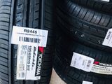 TOYOTA ALLION TYRES 195/65/15 YOKOHAMA 2024 stocks