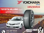 Toyota Allion Tyres 195/65/15 Yokohama