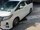 Toyota Alphard 2017