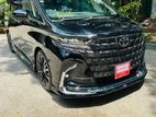 Toyota Alphard Exe-Lounge PREMIUM + 2025
