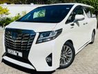 Toyota Alphard EXECUTIVE LOUNGE 2016