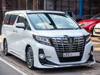 Toyota Alphard Executive Lounge 2017