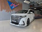 Toyota Alphard Executive Lounge 2023