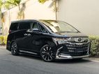 Toyota Alphard Executive Lounge 2024