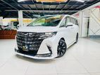 Toyota Alphard EXECUTIVE LOUNGE 2024