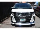 Toyota Alphard Executive Lounge 2025