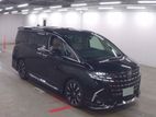 Toyota Alphard Executive Lounge 2025
