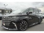Toyota Alphard Executive Lounge 2025