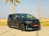 Toyota Alphard EXECUTIVE LOUNGE 2025