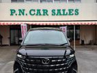 Toyota Alphard Executive lounge 2025
