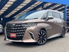 Toyota Alphard Executive Lounge 2026