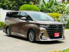 Toyota Alphard highest grade 2025
