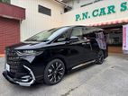 Toyota Alphard -HYBRID BLACK 2500CC 2025