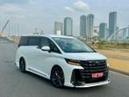 Toyota Alphard Wellfire Executive 2025