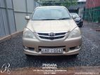 Toyota Avanza 7 Seater 2007