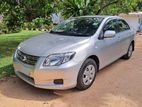 Toyota Axio 2008 සඳහා Leasing 85% ක් දිවයිනේ අඩුම පොලියට වසර 7කින්