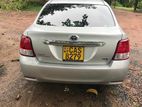 Toyota Axio 2013 G Grade