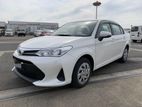 Toyota Axio 2014 සඳහා 85% ක් අඩු වූ පොලියට වසර 7කින් leasing