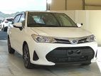 Toyota Axio 2016 Leasing 80%