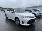 Toyota Axio 2017 සඳහා 85% ක් අඩු වූ පොලියට වසර 7කින් leasing