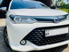 Toyota Axio Anniversary 2016