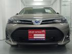 Toyota Axio Brand New 2025