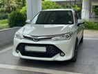 Toyota Axio Car for Rent