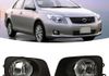 Toyota Axio Fog Lamp Light set Halogen 2007-2011 in Colombo