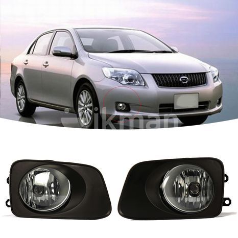 Toyota Axio Fog Lamp Light set Halogen 2007-2011