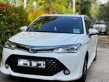 Toyota Axio