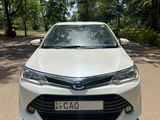 Toyota Axio G Grade 2015