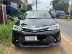 Toyota Axio G Grade 2017
