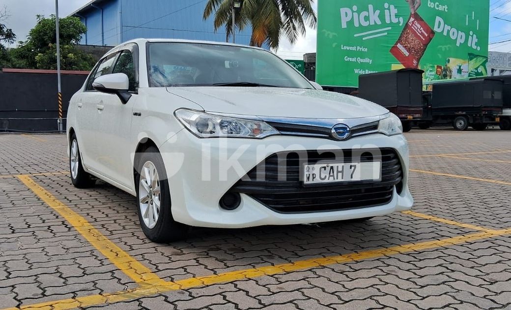 Toyota Axio Hybrid 2015 for Sale in Boralesgamuwa | ikman