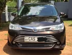 Toyota Axio Hybrid Car for Rent