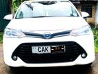 Toyota Axio Hybrid Car Rent