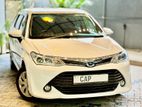 Toyota Axio Hybrid G Grade 2017
