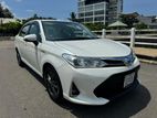 Toyota Axio New Face Limited 2017